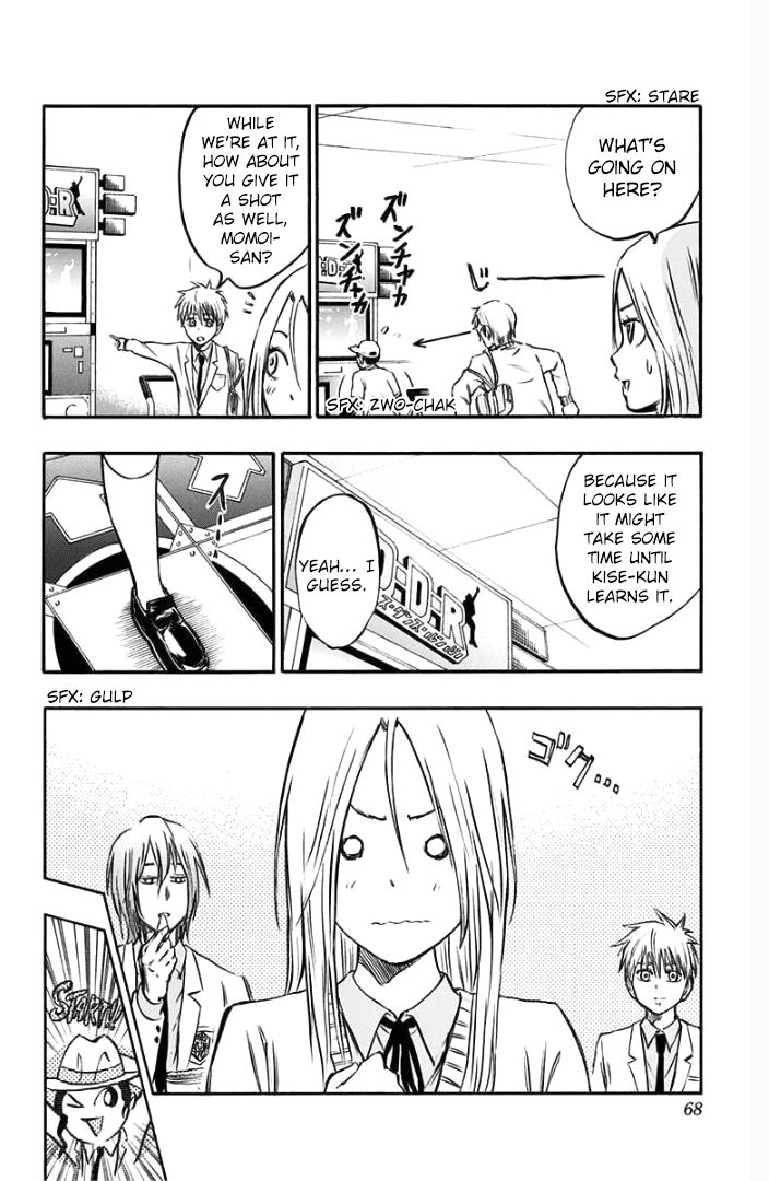 Page 12 of Chapter 2