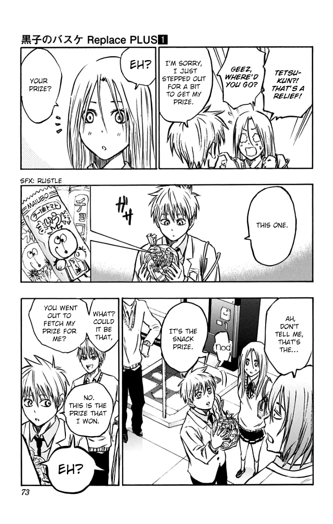 Page 17 of Chapter 2