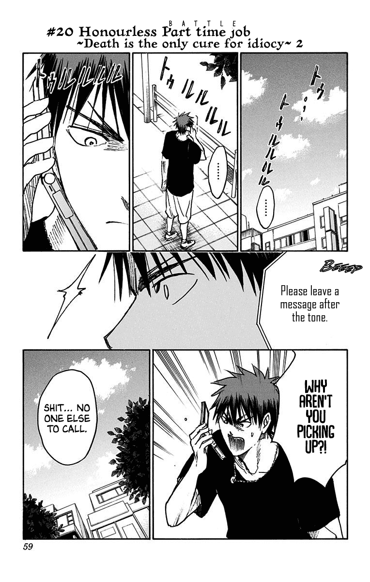 Page 1 of Chapter 20