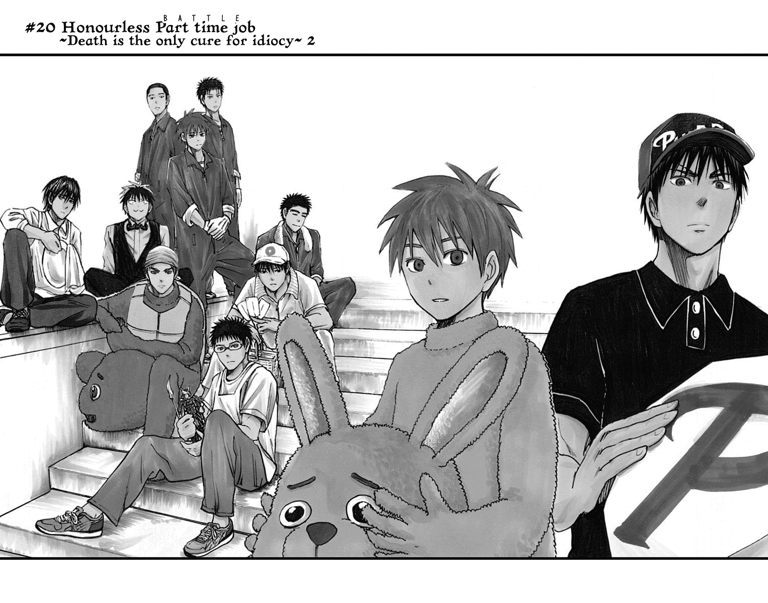 Page 2 of Chapter 20