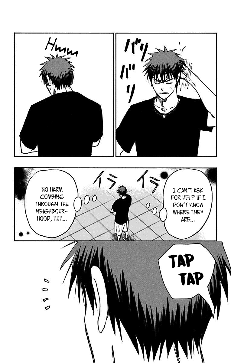 Page 3 of Chapter 20