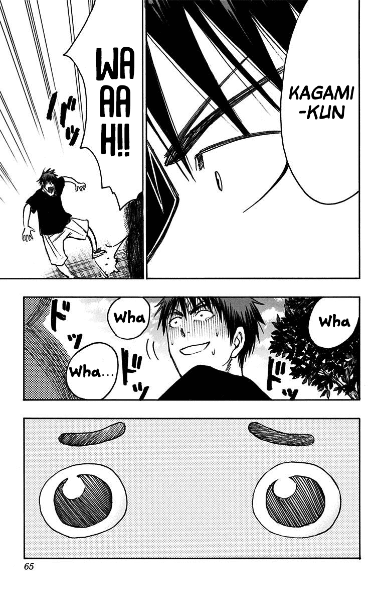 Page 6 of Chapter 20