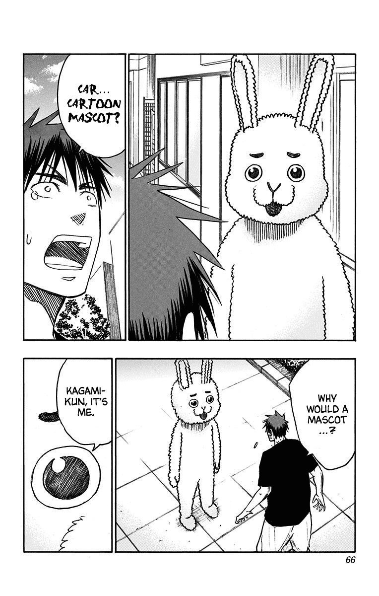Page 7 of Chapter 20