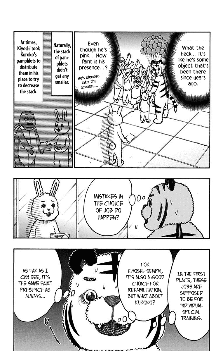 Page 18 of Chapter 20