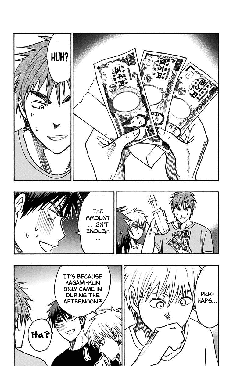 Page 33 of Chapter 20
