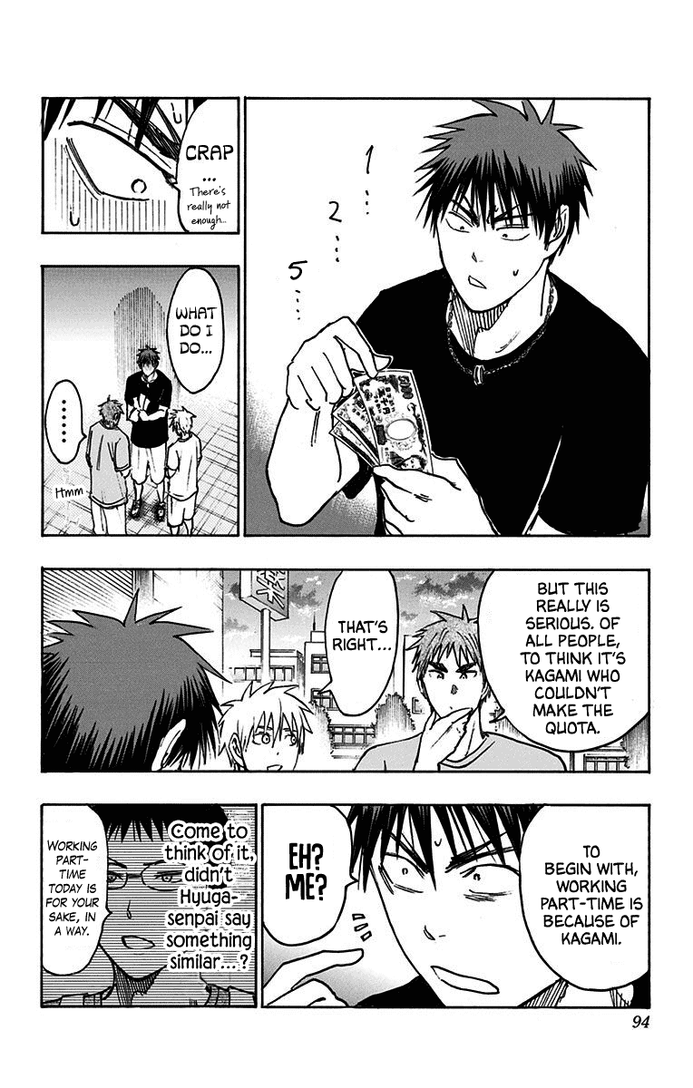Page 35 of Chapter 20