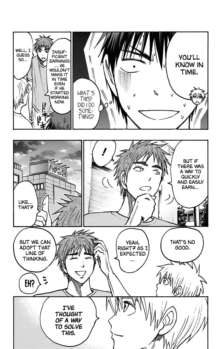 Page 37 of Chapter 20