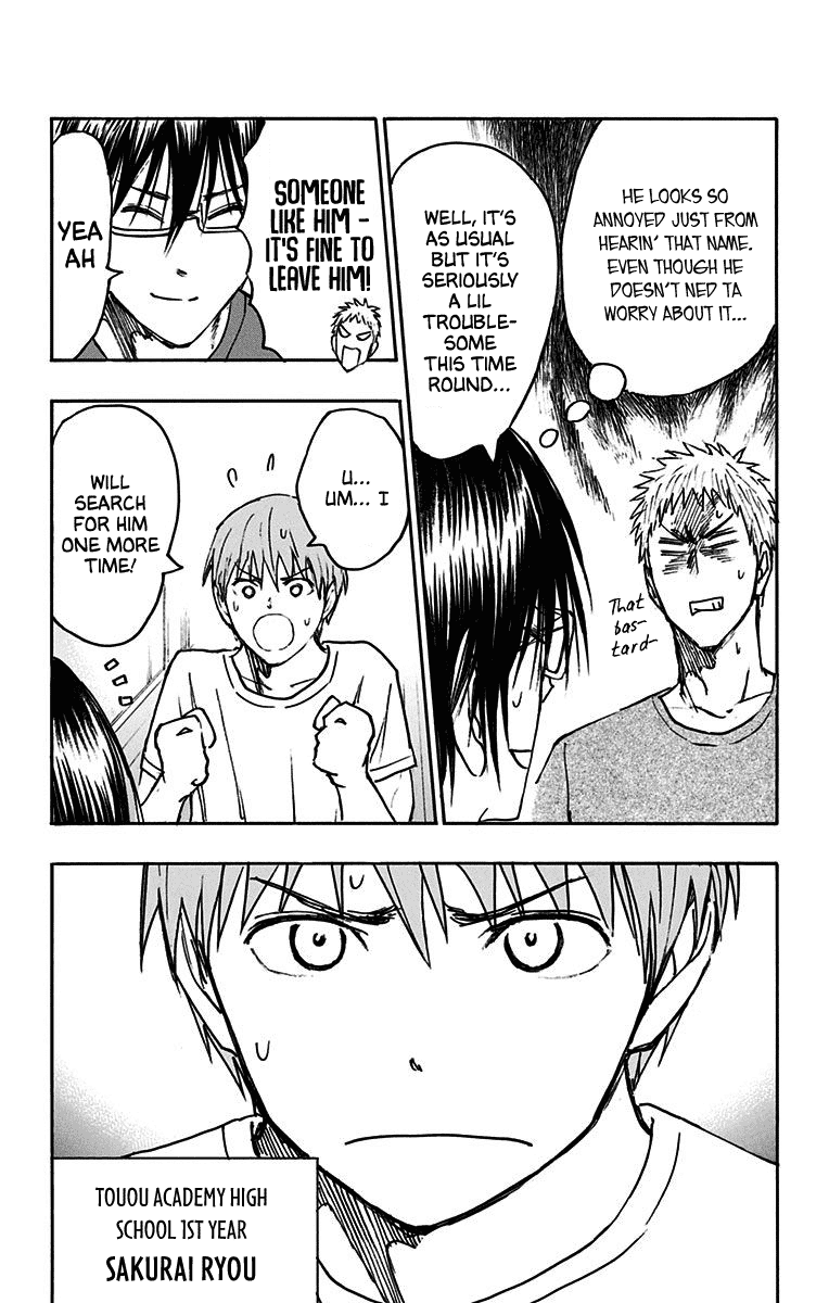 Page 5 of Chapter 21