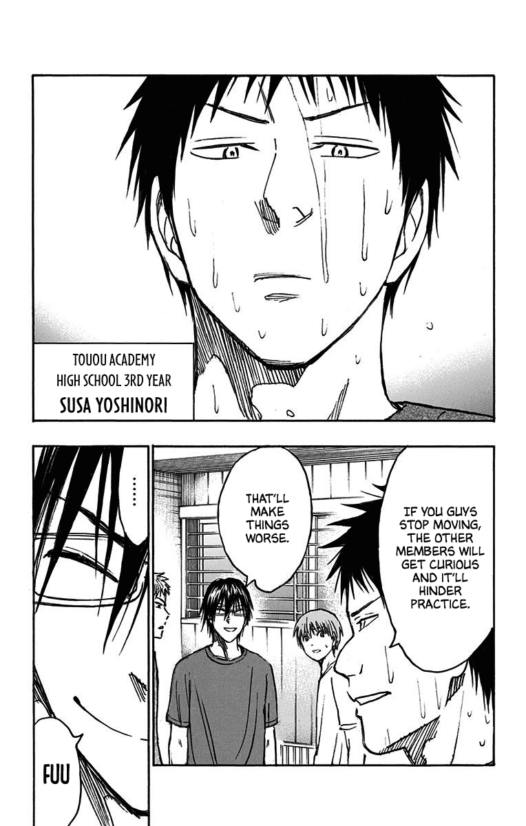 Page 7 of Chapter 21