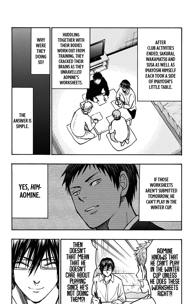 Page 12 of Chapter 21