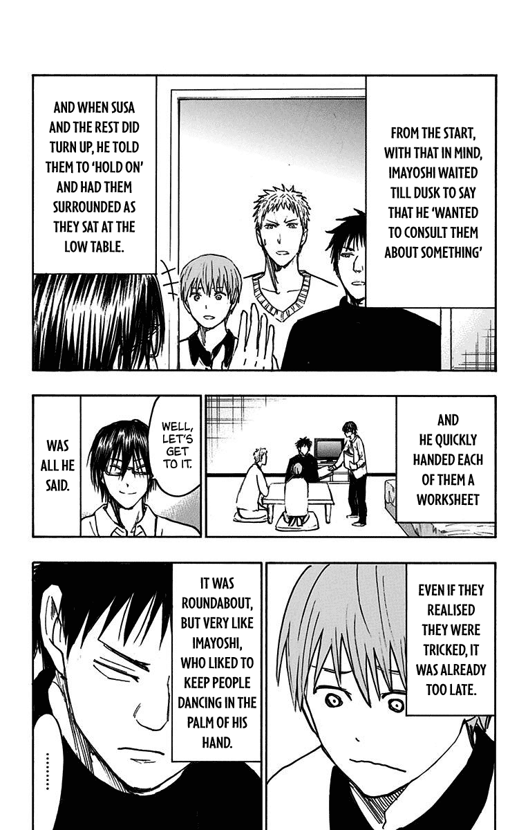 Page 17 of Chapter 21