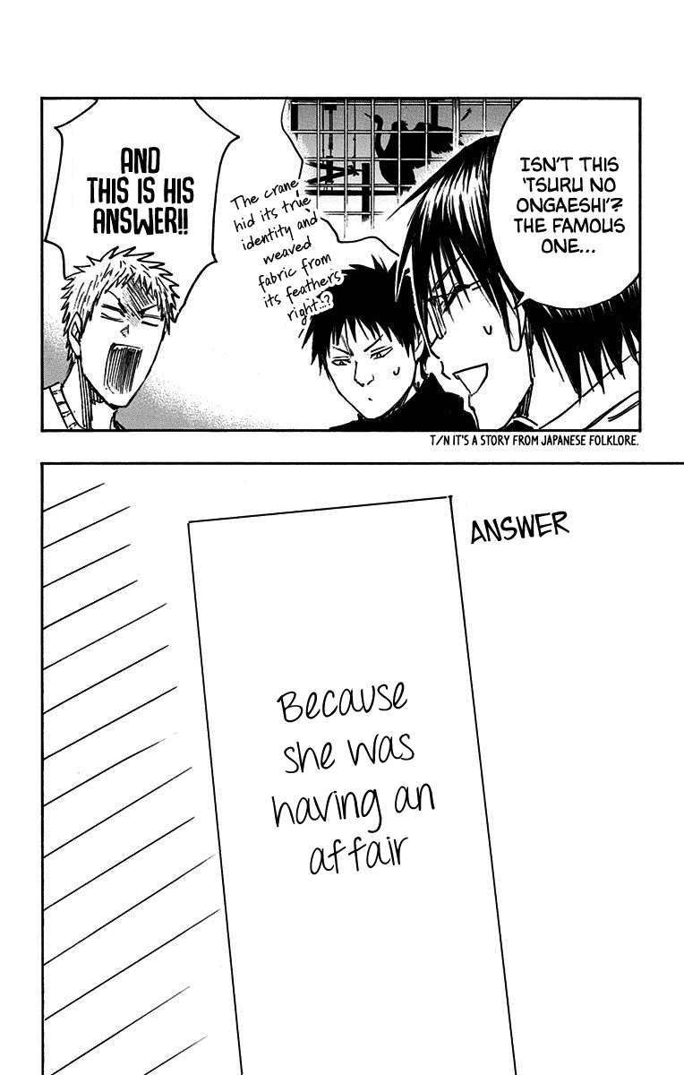 Page 19 of Chapter 21
