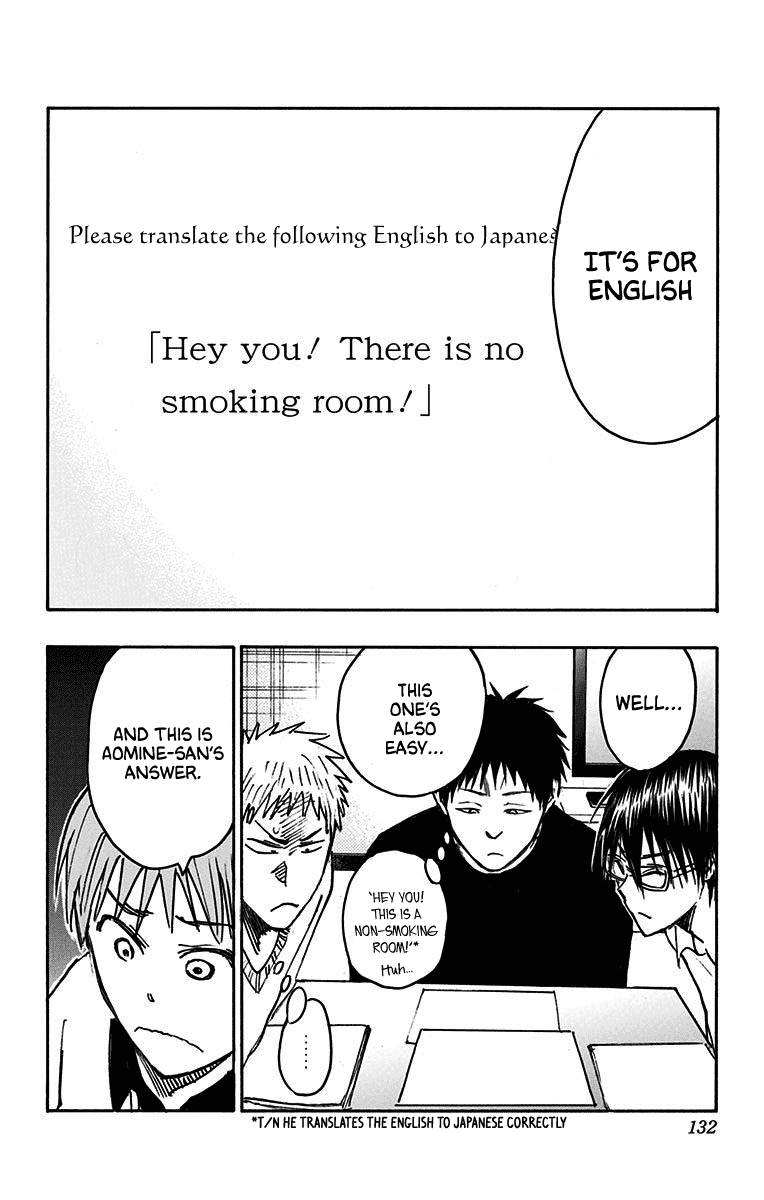 Page 21 of Chapter 21