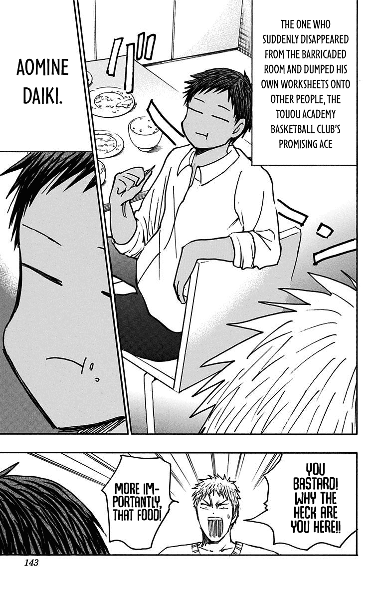 Page 32 of Chapter 21