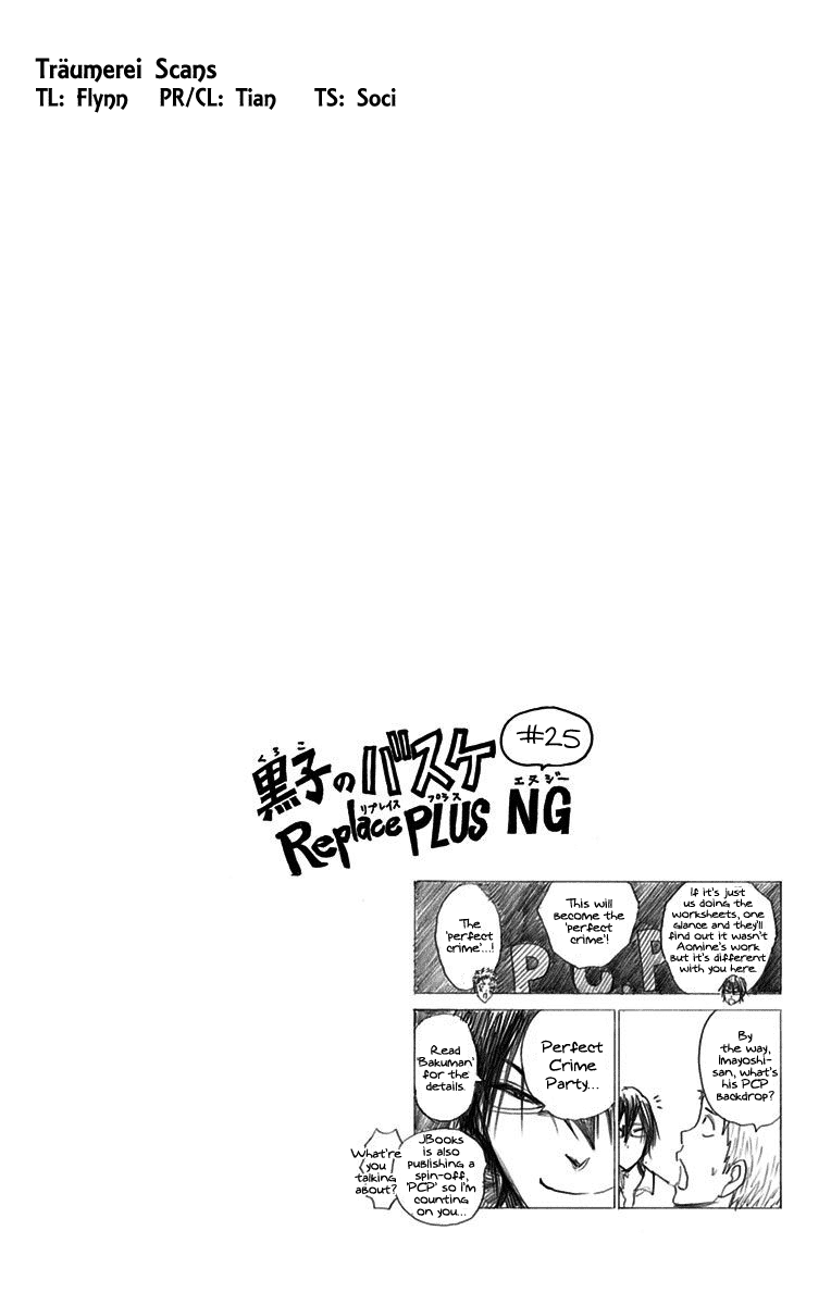 Page 43 of Chapter 21