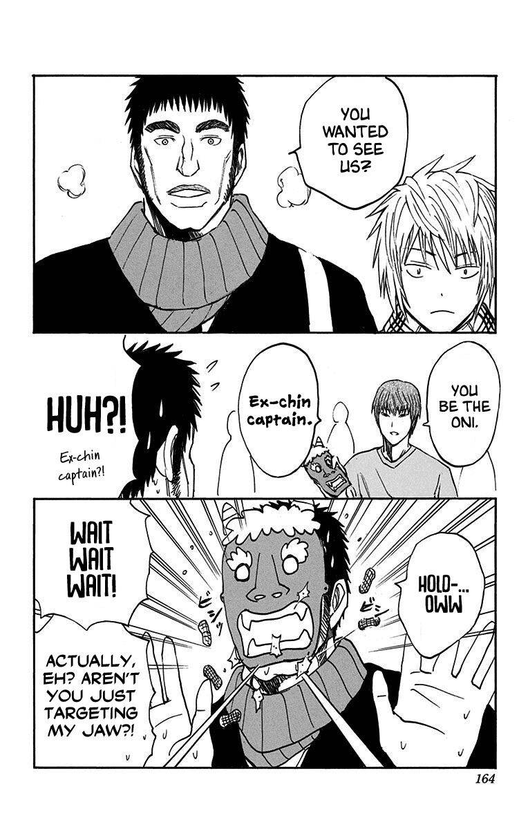 Page 2 of Chapter 21.2