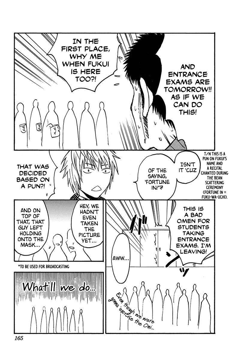 Page 3 of Chapter 21.2