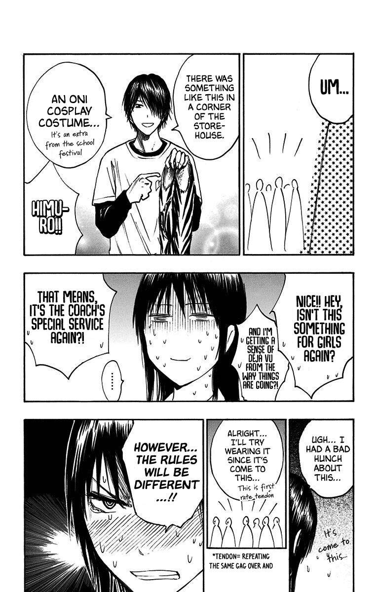 Page 4 of Chapter 21.2