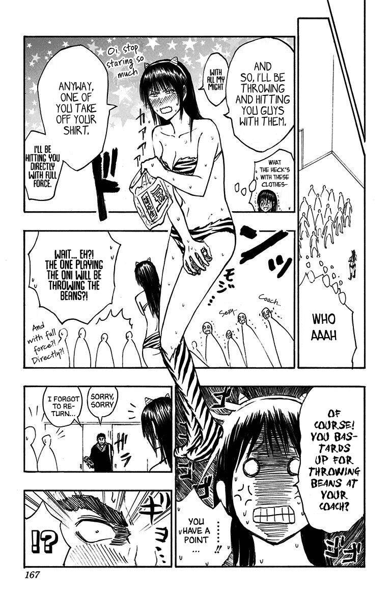 Page 5 of Chapter 21.2