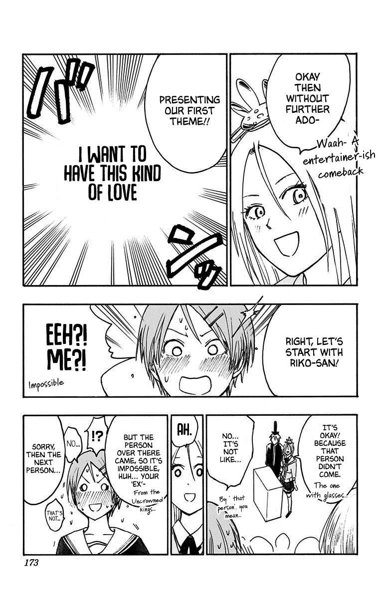 Page 3 of Chapter 21.3