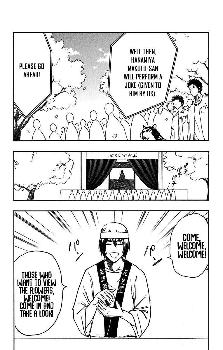 Page 6 of Chapter 21.4