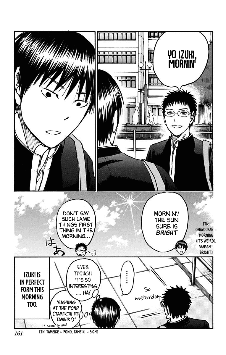 Page 7 of Chapter 21.1