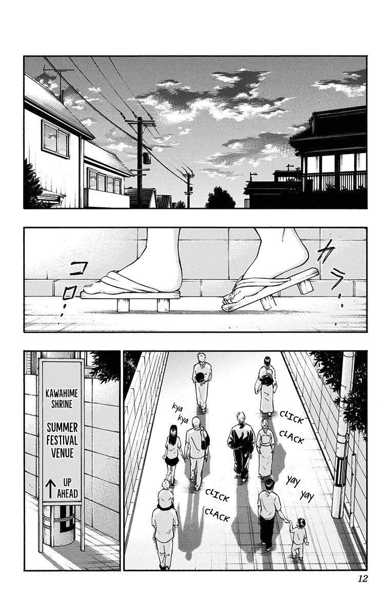 Page 4 of Chapter 22