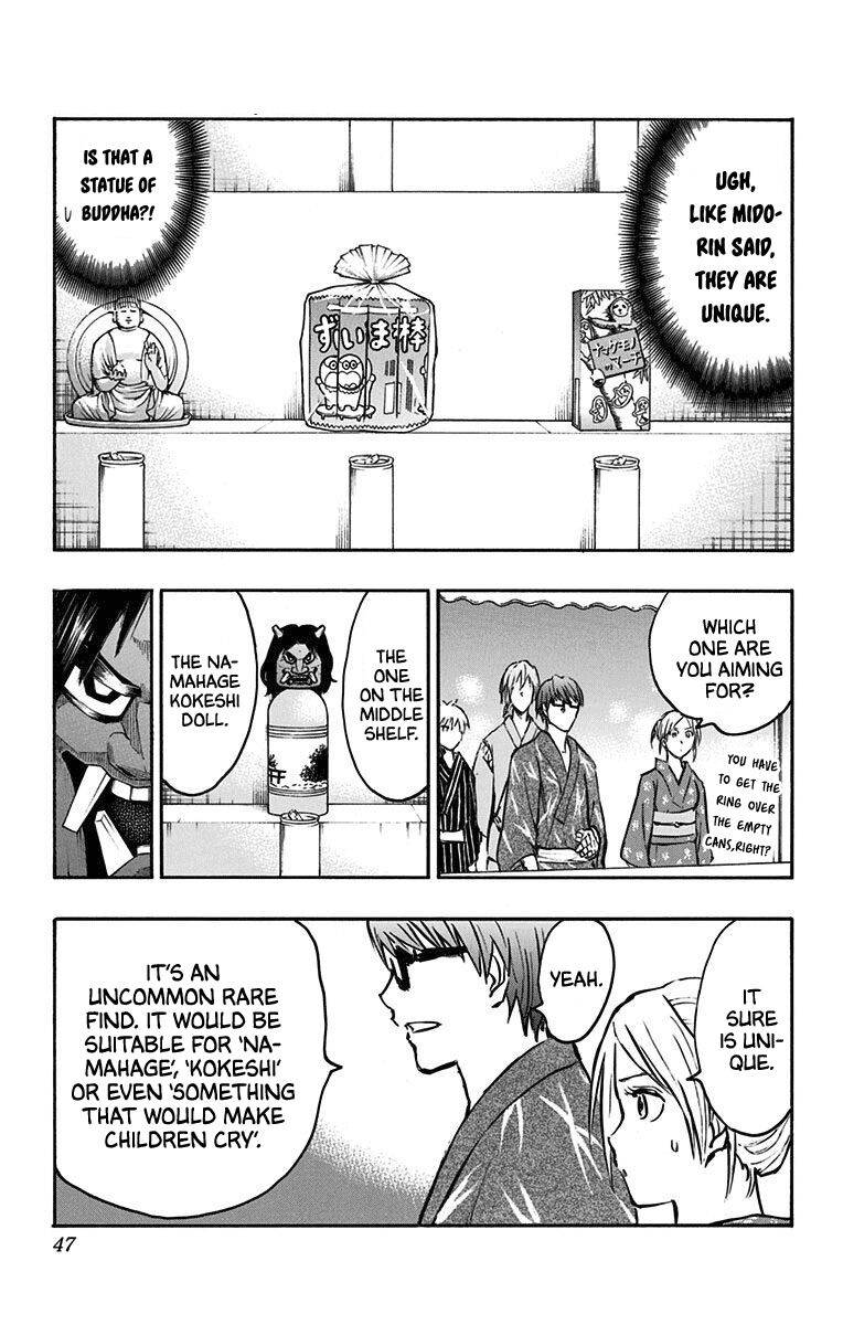 Page 39 of Chapter 22