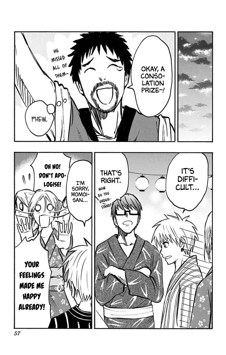 Page 49 of Chapter 22