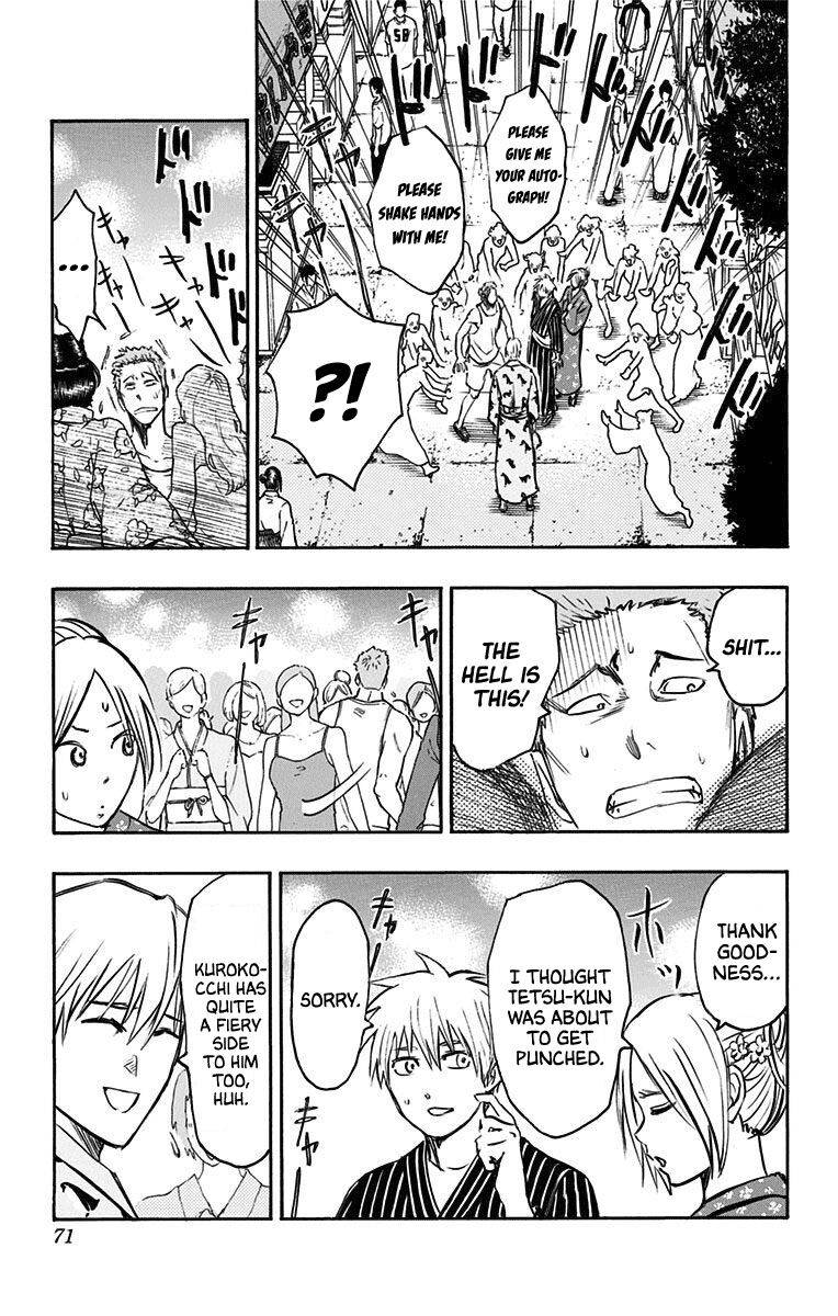 Page 3 of Chapter 23