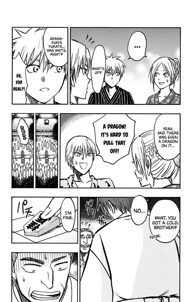 Page 7 of Chapter 23