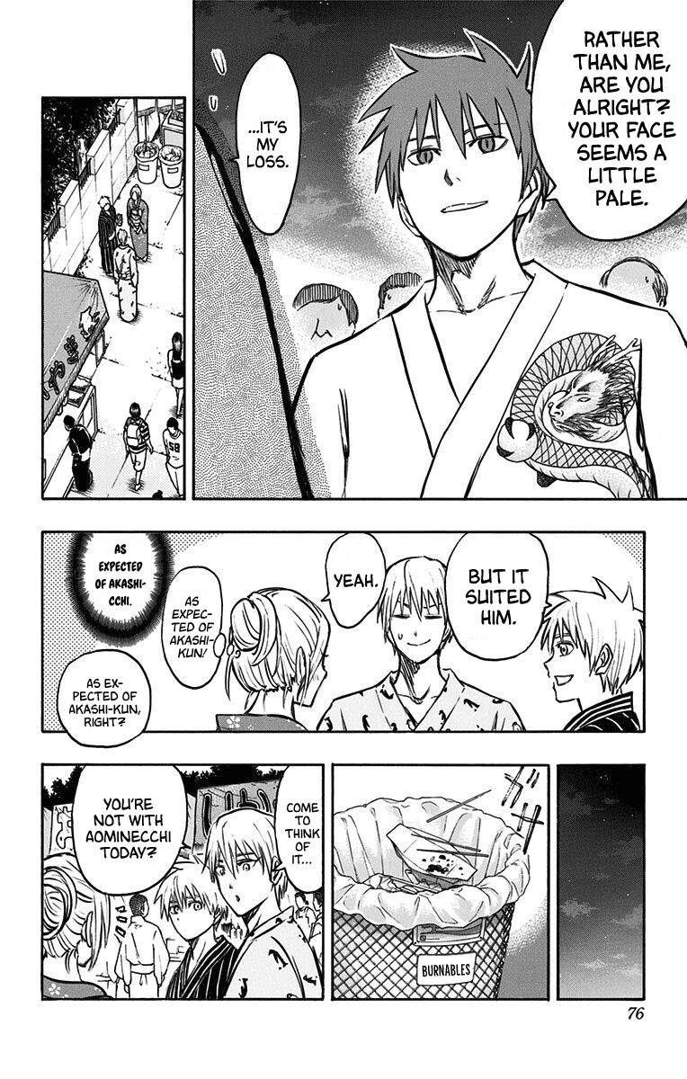Page 8 of Chapter 23