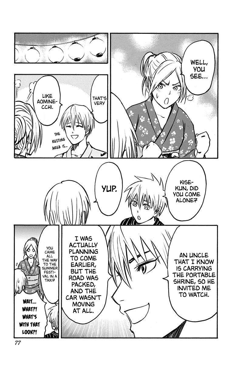 Page 9 of Chapter 23