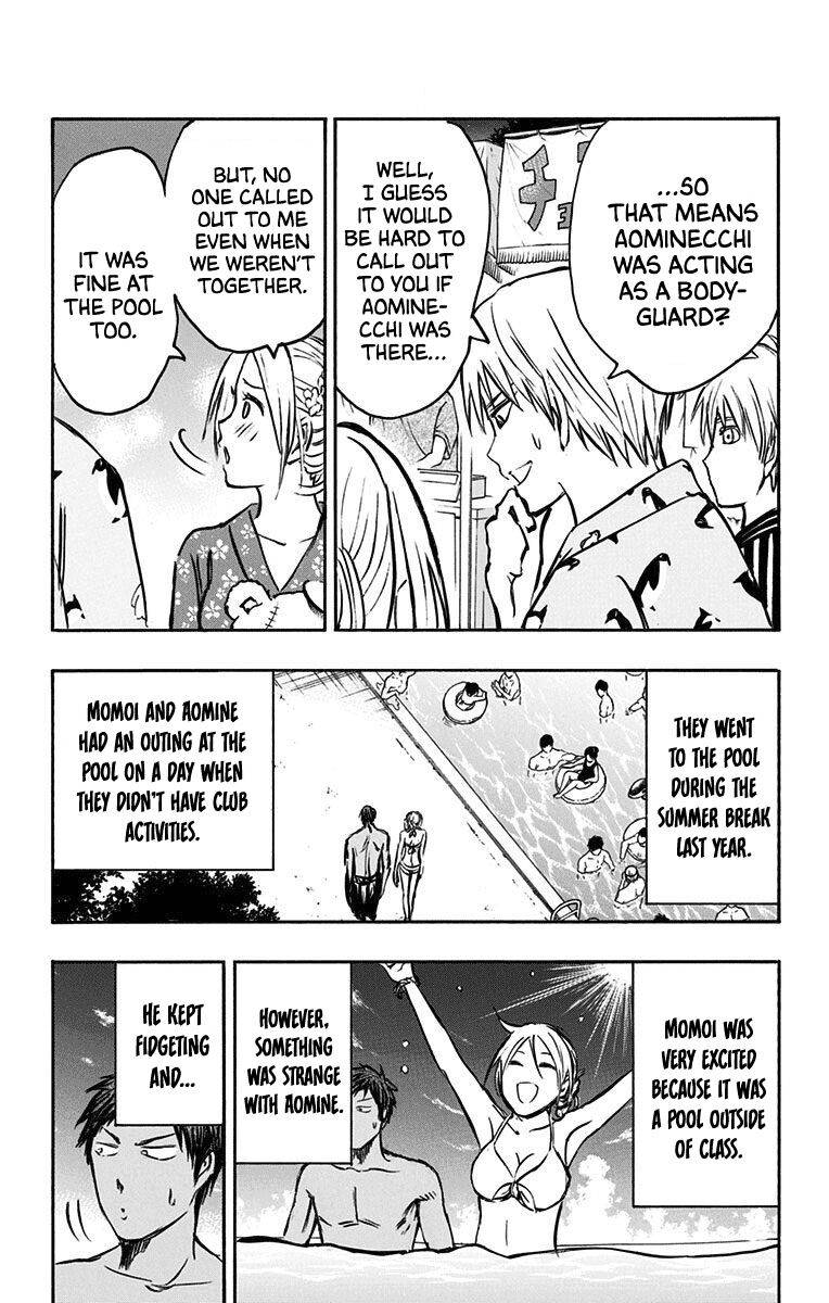 Page 17 of Chapter 23