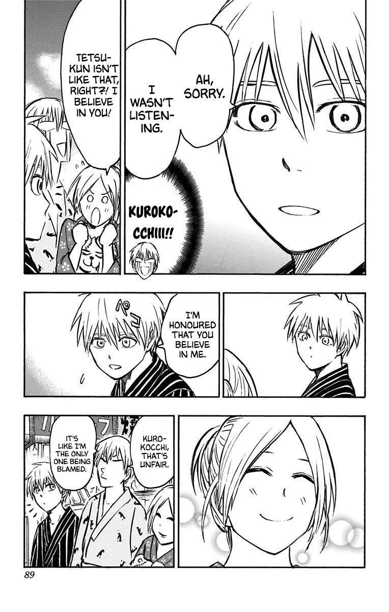 Page 21 of Chapter 23