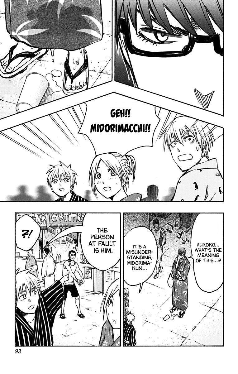 Page 25 of Chapter 23