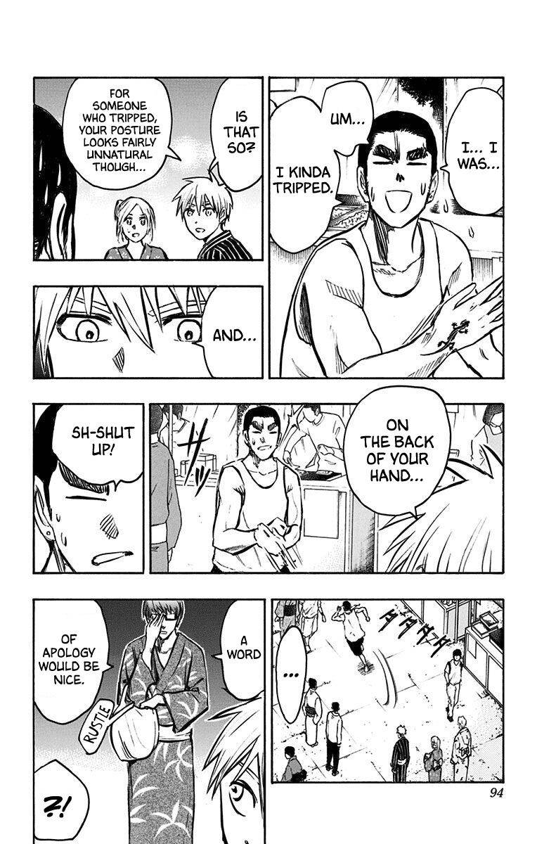 Page 26 of Chapter 23