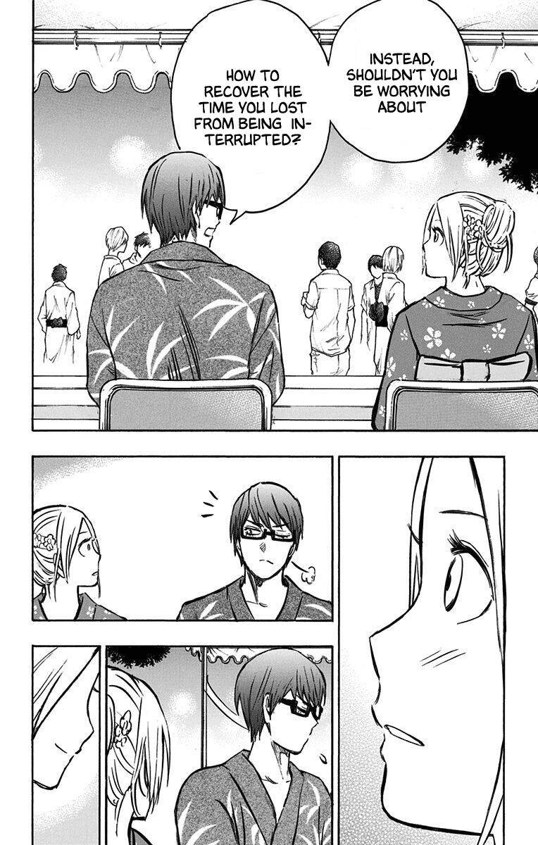 Page 32 of Chapter 23