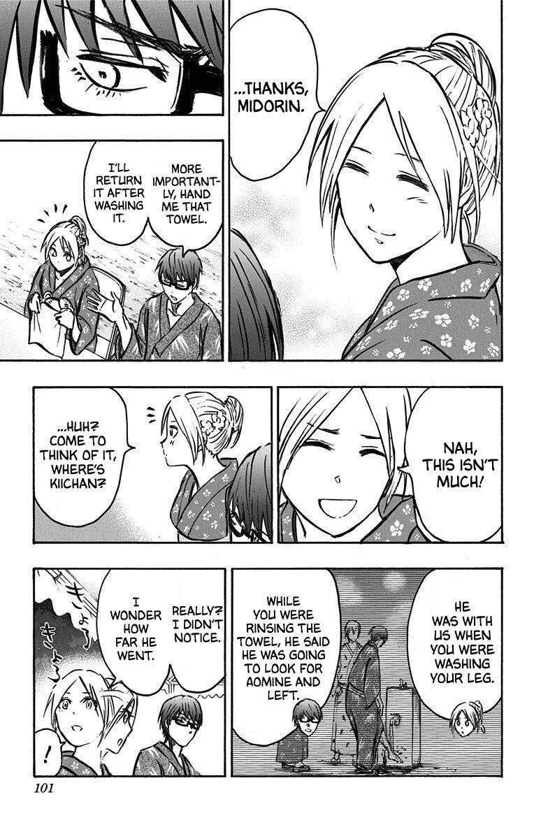 Page 33 of Chapter 23