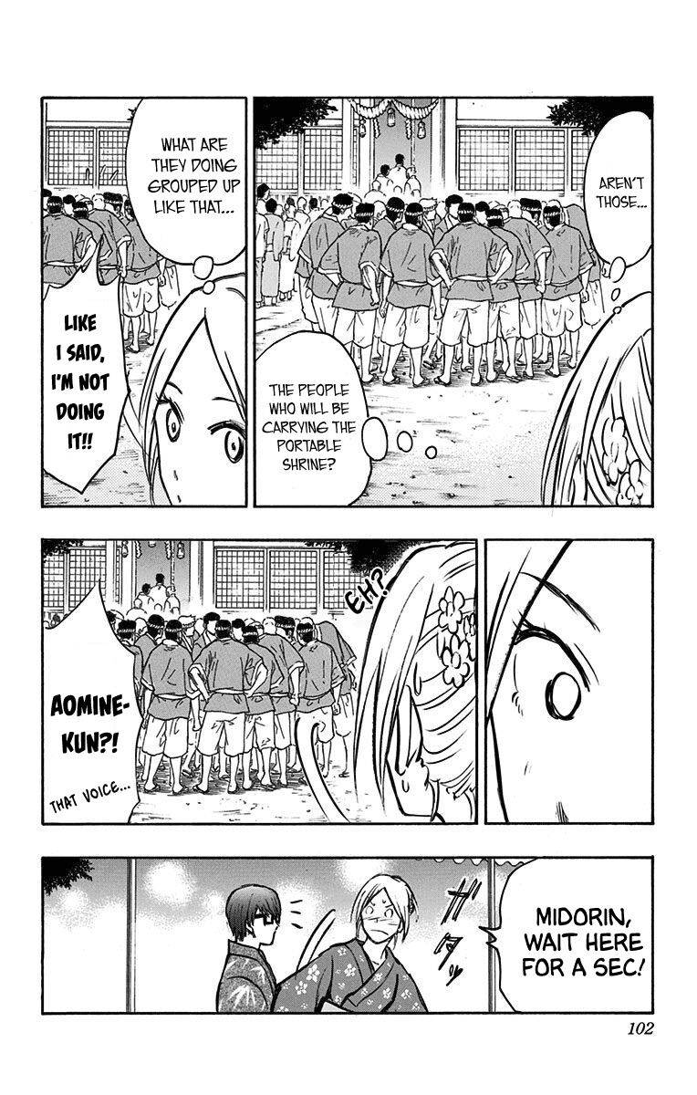 Page 34 of Chapter 23