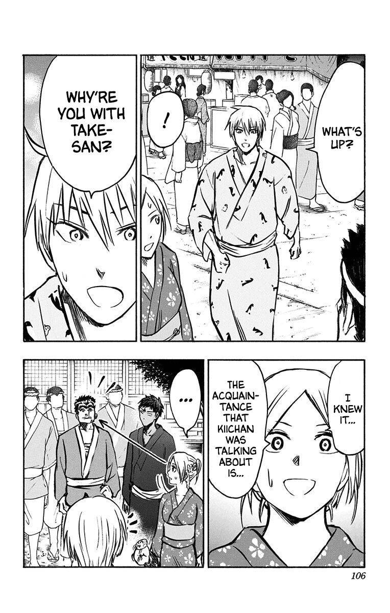 Page 38 of Chapter 23