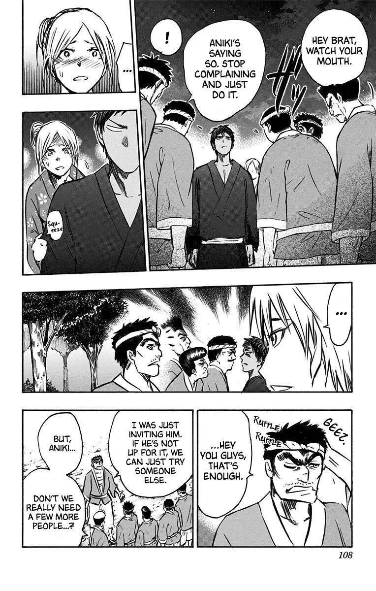 Page 40 of Chapter 23