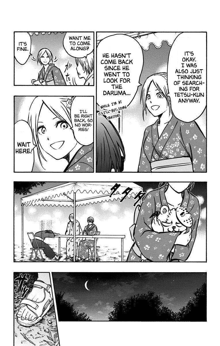 Page 45 of Chapter 23