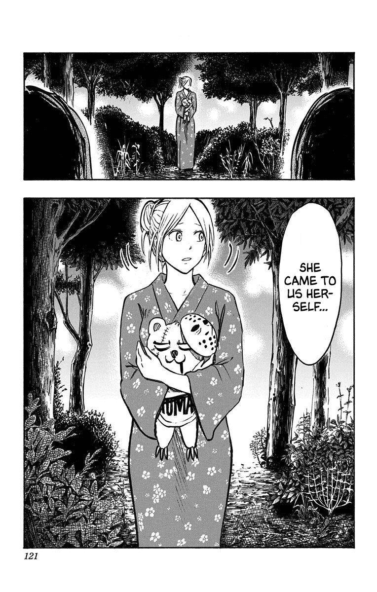 Page 53 of Chapter 23