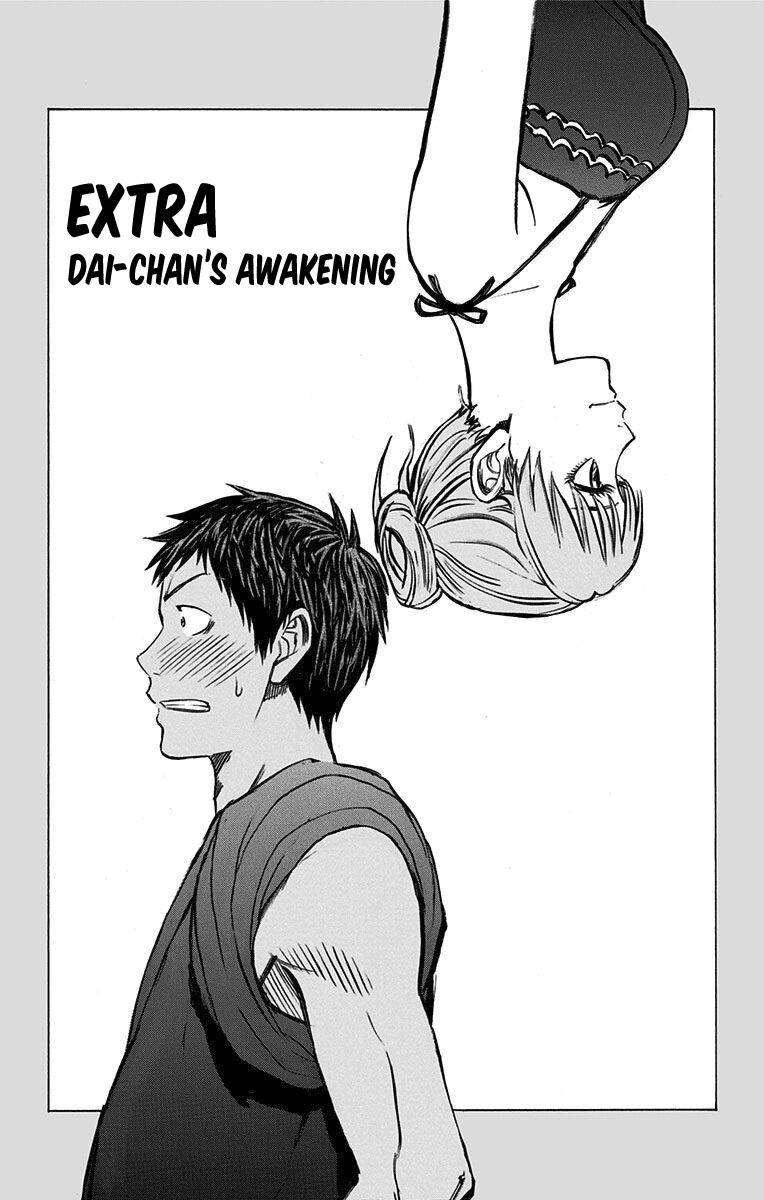 Page 1 of Chapter 24.1