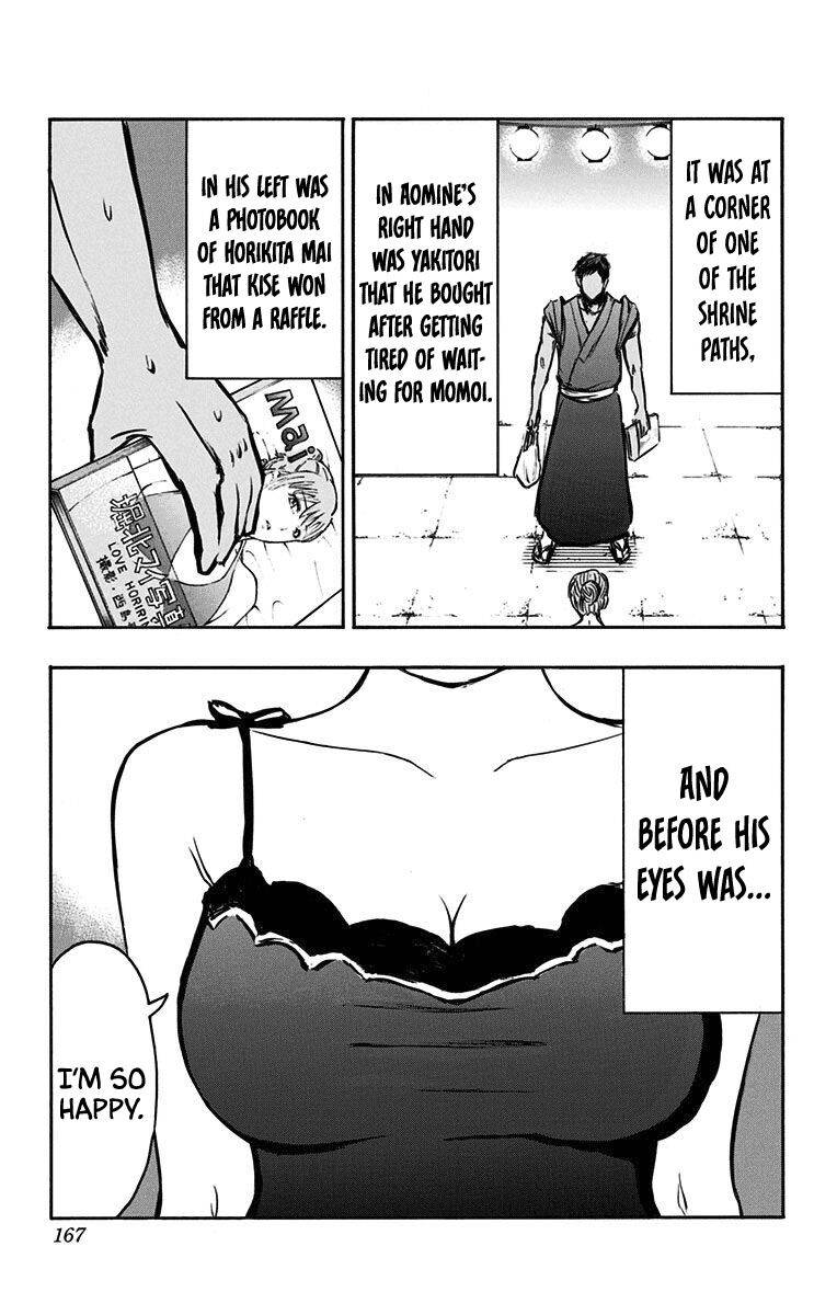 Page 3 of Chapter 24.1