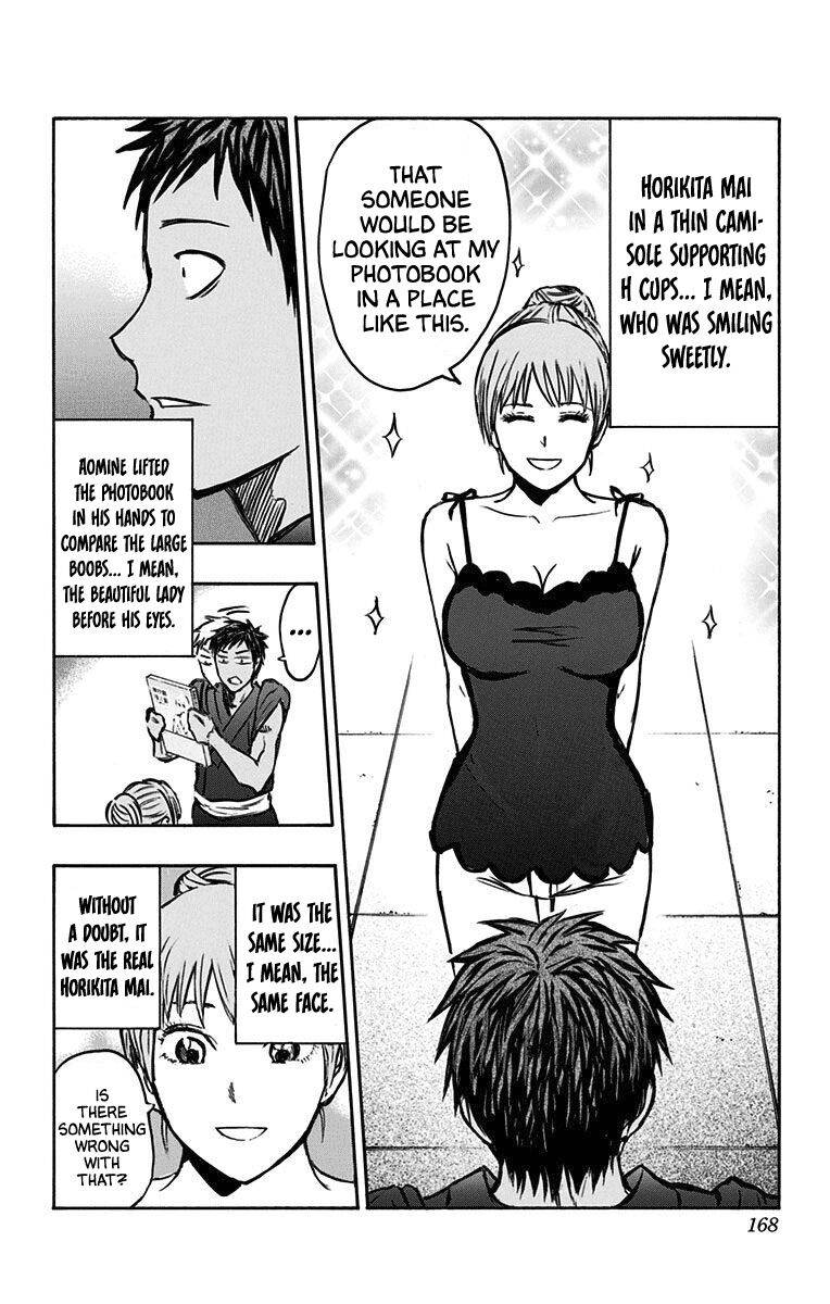 Page 4 of Chapter 24.1
