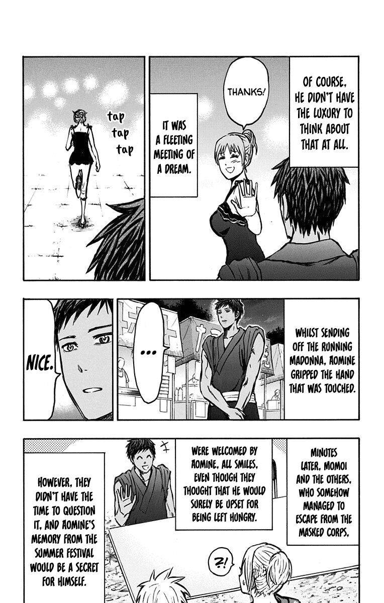 Page 7 of Chapter 24.1
