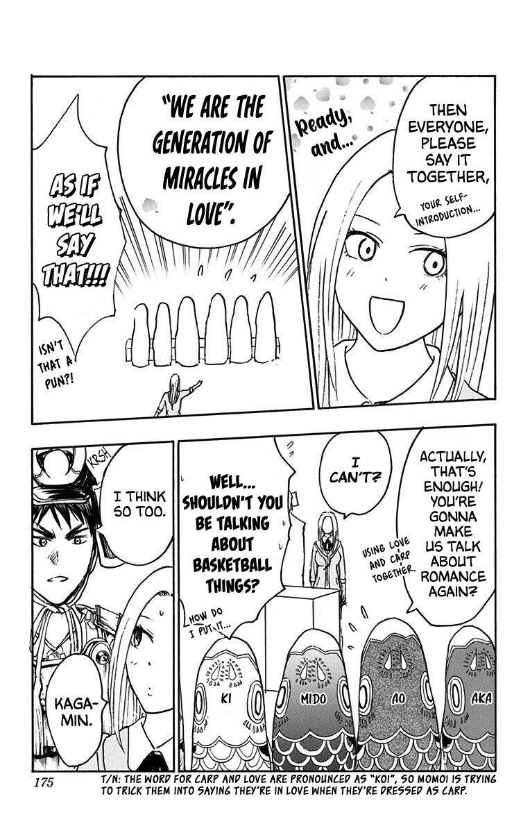 Page 3 of Chapter 24.2