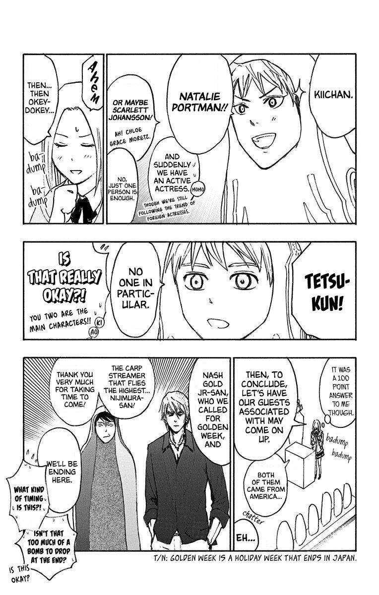 Page 7 of Chapter 24.2